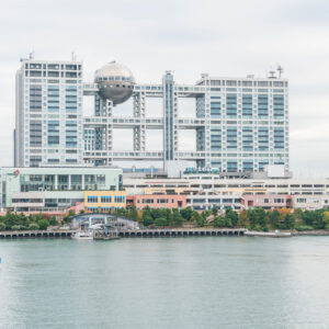 JB City 3D2N + Private Transfer from SG